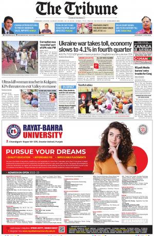 The Tribune
