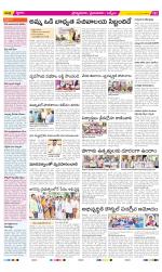 YSR Kadapa Constituencies