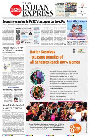 The New Indian Express-Bhubaneswar