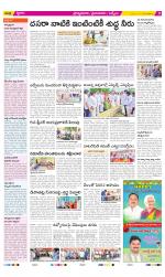 YSR Kadapa Constituencies