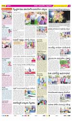 SPSR Nellore Constituencies