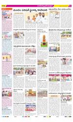 Medak Constituencies