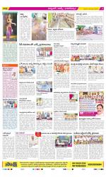 Hyderabad Constituencies