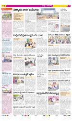 Ranga Reddy Constituencies