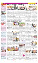 Chittoor Constituencies