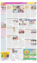 Guntur Constituencies