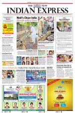 The New Indian Express-Tirupati