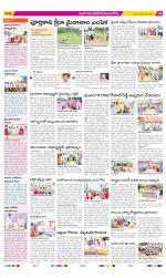 Nalgonda Constituencies