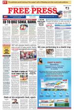 Bhopal Edition(1)
