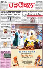 Charhdikala (Delhi Edition)