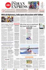 The New Indian Express-Kollam