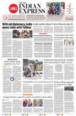 The New Indian Express-Shivamogga