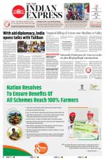 The New Indian Express-Sambalpur