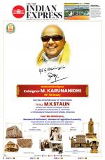 The New Indian Express-Coimbatore