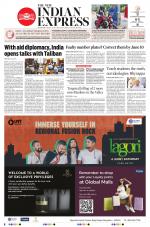 The New Indian Express-Mysuru
