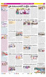 YSR Kadapa Constituencies