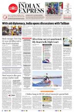 The New Indian Express-Thiruvananthapuram