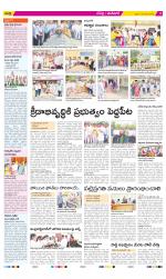 Ranga Reddy Constituencies