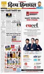 Divya Himachal Dharamsala+Mera Bilaspur +Aastha