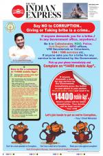 The New Indian Express-Hyderabad