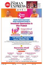 The New Indian Express-Bhubaneswar