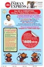 The New Indian Express-Vishakapatnam