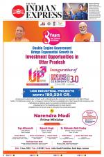 The New Indian Express-Kochi