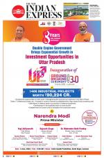 The New Indian Express-Bengaluru