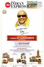 The New Indian Express-Tiruchy