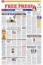 Free Press - Indore Epaper Edition