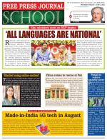 Free Press School - Mumbai Edition