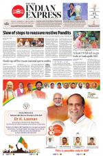 The New Indian Express-Anantapur