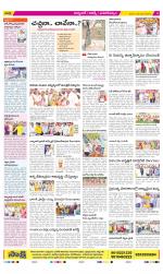 Hyderabad Constituencies