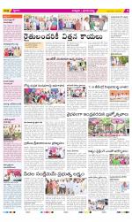 Chittoor Constituencies