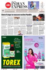 The New Indian Express-Shivamogga