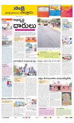 SPSR Nellore District