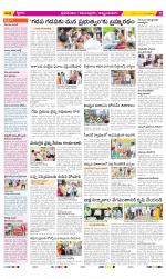 YSR Kadapa Constituencies