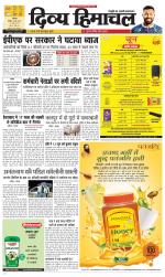 Divya Himachal Chandigarh+Mera Shimla +Aastha