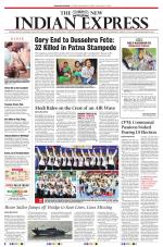 The New Indian Express-Kollam