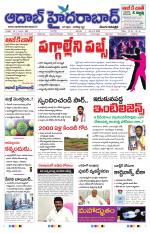Aadab Hyderabad Main Pages