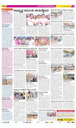 Mahabubnagar Constituencies