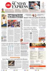 The New Indian Express-Mysuru