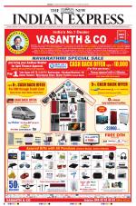 The New Indian Express-Tirunelveli