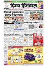 Divya Himachal Shimla