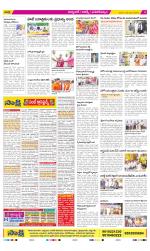 Hyderabad Constituencies