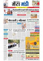 Divya Himachal Dharamsala+Mera Mandi +Aastha