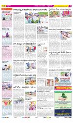 SPSR Nellore Constituencies