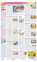 Guntur Constituencies