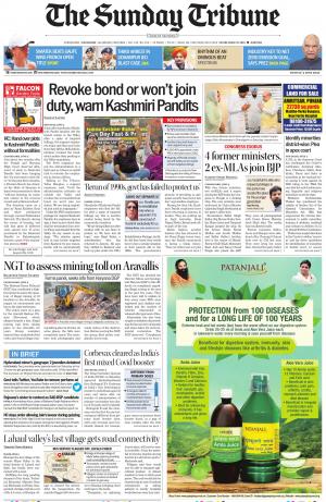 Delhi Edition