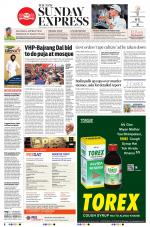 The New Indian Express-Villupuram